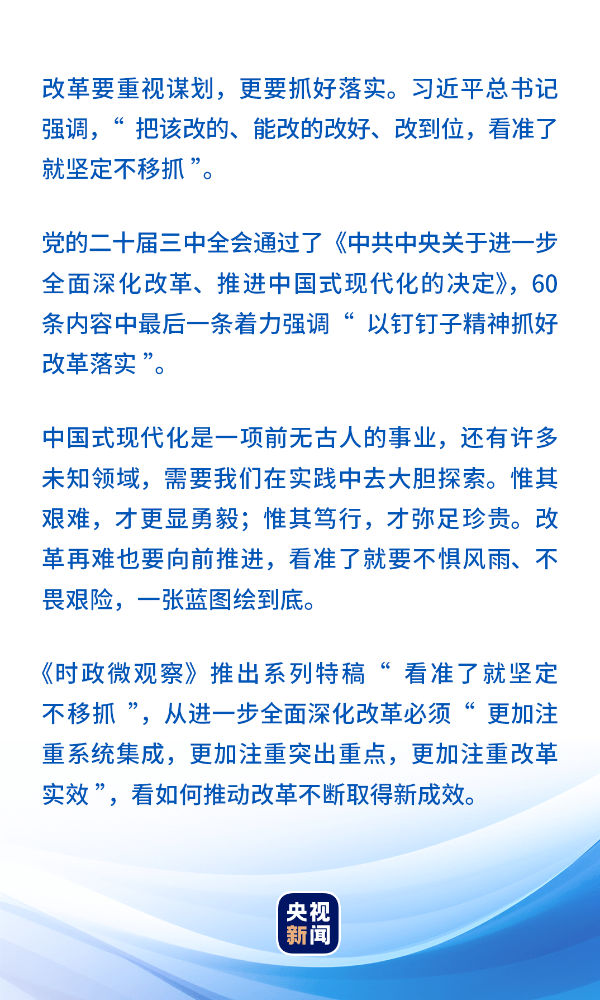 东躲西藏打一准确生肖请全面释义、解释与落实、时代解答解释落实 东躲西藏打一准确生肖请全面释义、解释与落实、时代解答解释落实