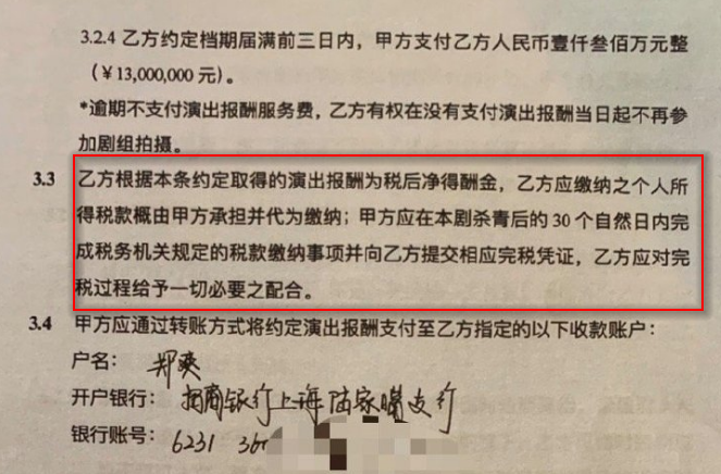 狗急跳墙打一准确生肖的警惕虚假宣传-全面释义、解释与落实、详细解答解释落实 狗急跳墙打一准确生肖的警惕虚假宣传-全面释义、解释与落实、详细解答解释落实
