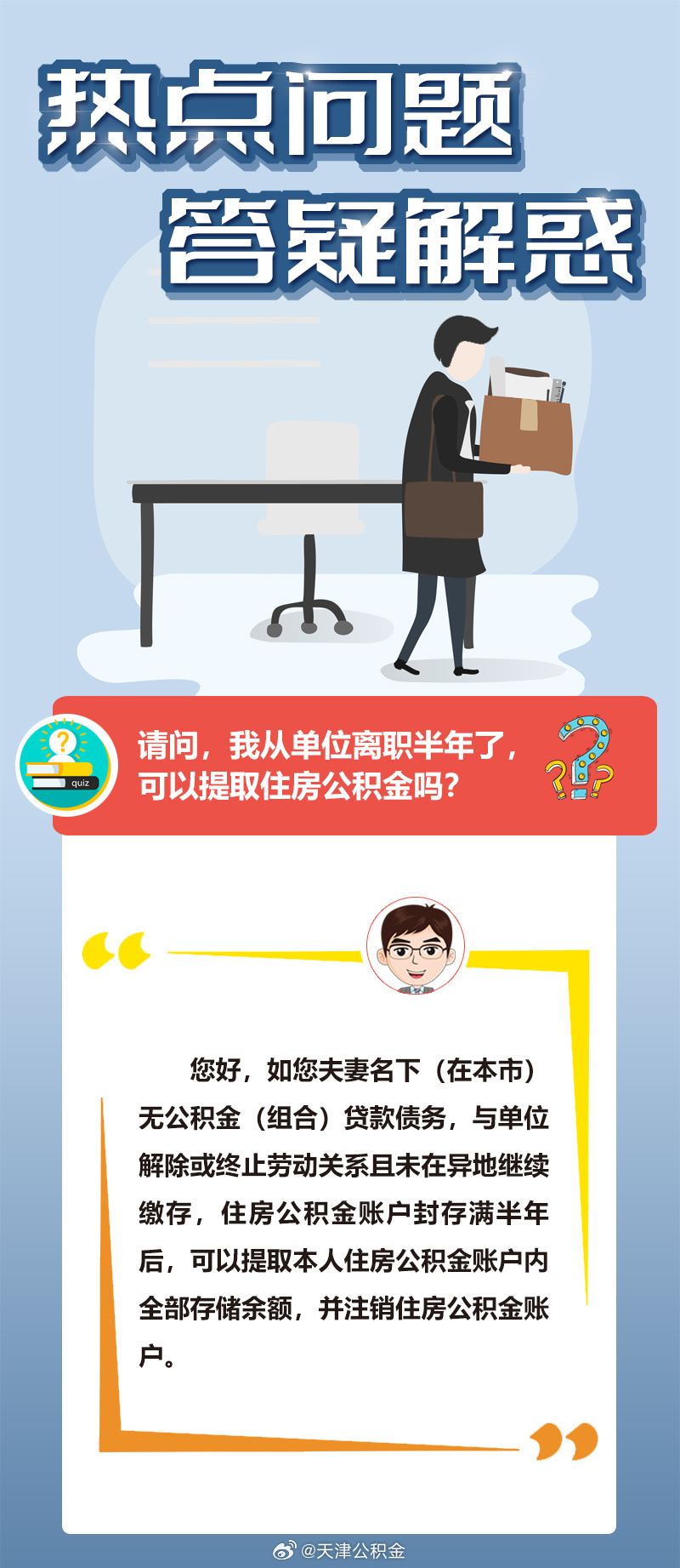 偷鸡摸狗打一准确生肖请全面释义、解释与落实、精准解答解释落实 偷鸡摸狗打一准确生肖请全面释义、解释与落实、精准解答解释落实